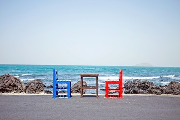 赶走霉运的最好办法